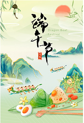 粽香傳文化，龍舟聚合力-維博公司旱地龍舟活動(dòng)